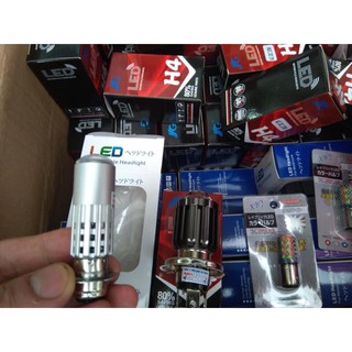 Bóng led mini ánh sáng trắng pha vàng