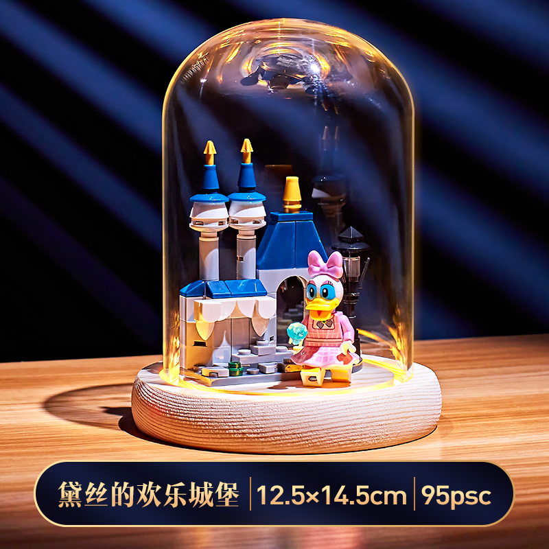 Lego Disney Castle Building Blocks Series Cô gái lắp ráp Minifigure Tanabata Ngày lễ tình nhân Món quà sinh nhật Công chúa trong mơ