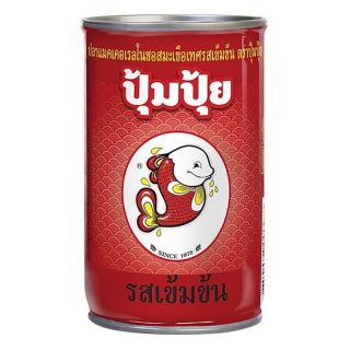 Lốc 10 hộp cá sốt cà pompui 155g