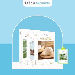 [ĐỘC QUYỀN] Mặt nạ giấy ISHOW chính hãng 25ml chiết xuất nha đam ngọc trai cùng tinh chất yến tươi