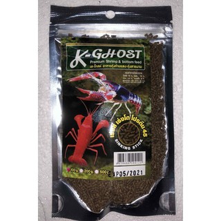 Thức Ăn Tôm Tép Cảnh K-Ghost 100g Thái Lan