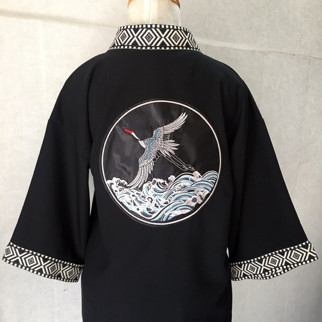 Khách Đặt  May Yukata Dáng Dài 90cm