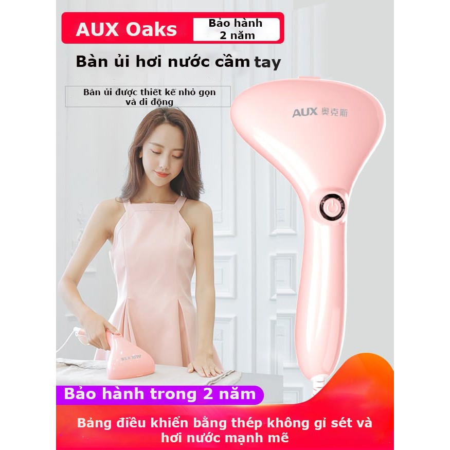 Máy ủi AUX-YD6005 máy ủi cầm tay siêu nhẹ dẫn nhiệt nhanh tinh tế và mịn màng là sự lựa chọn thông minh của mọi gia đình