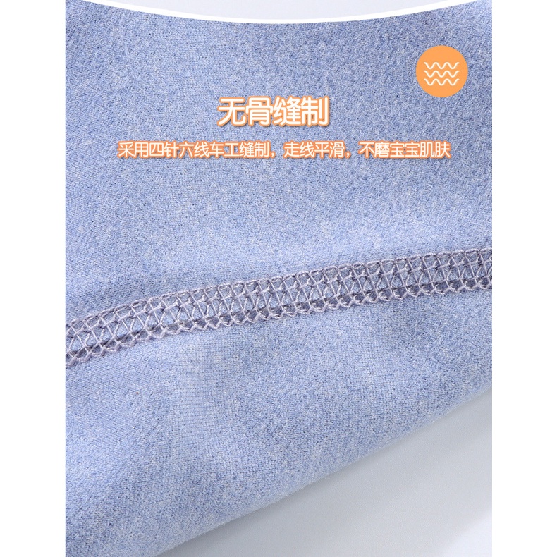 Áo Thun Không Tay 80-160CM Bằng Nhung Giữ Nhiệt Bảo Vệ Bụng Cho Trẻ Em