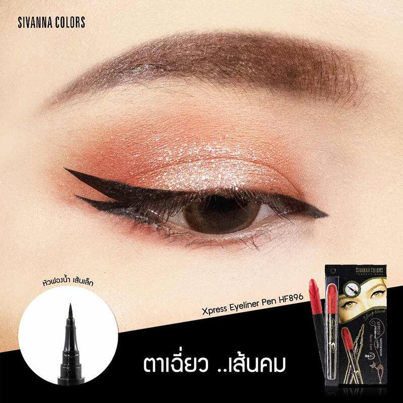 Kẻ mắt Sivanna Thái Lan bút kẻ mắt nước không trôi không lem Xpress Eyeliner Rose Cat siêu dễ vẽ