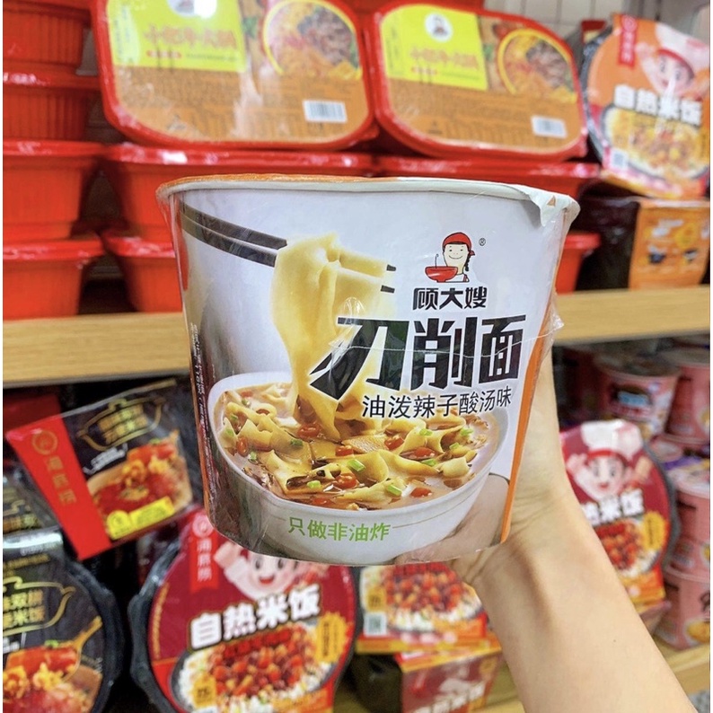 SỦI CẢO HOÀNH THÁNH LÁT ĂN LIỀN SIÊU TIỆN LỢI 🥟🥟🥟. để