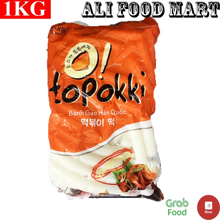Bánh gạo xào cay Tokbokki Sanadle Hàn Quốc 1kg (alifoodmart)