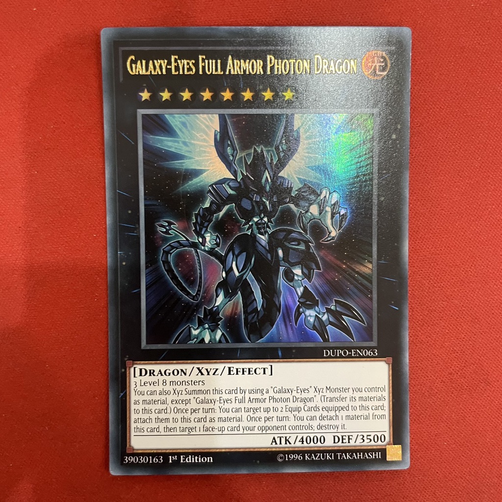 Galaxy-Eyes Full Armor Photon Dragon
