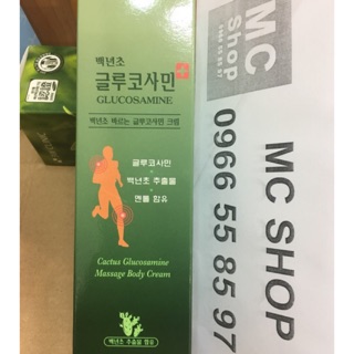 Dầu Lạnh Xoa Bóp Khớp Glucosamine Hàn Quốc