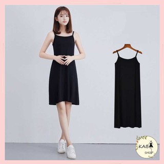 Váy ngủ hai dây trơn, đầm suông dáng dài chất liệu cotton