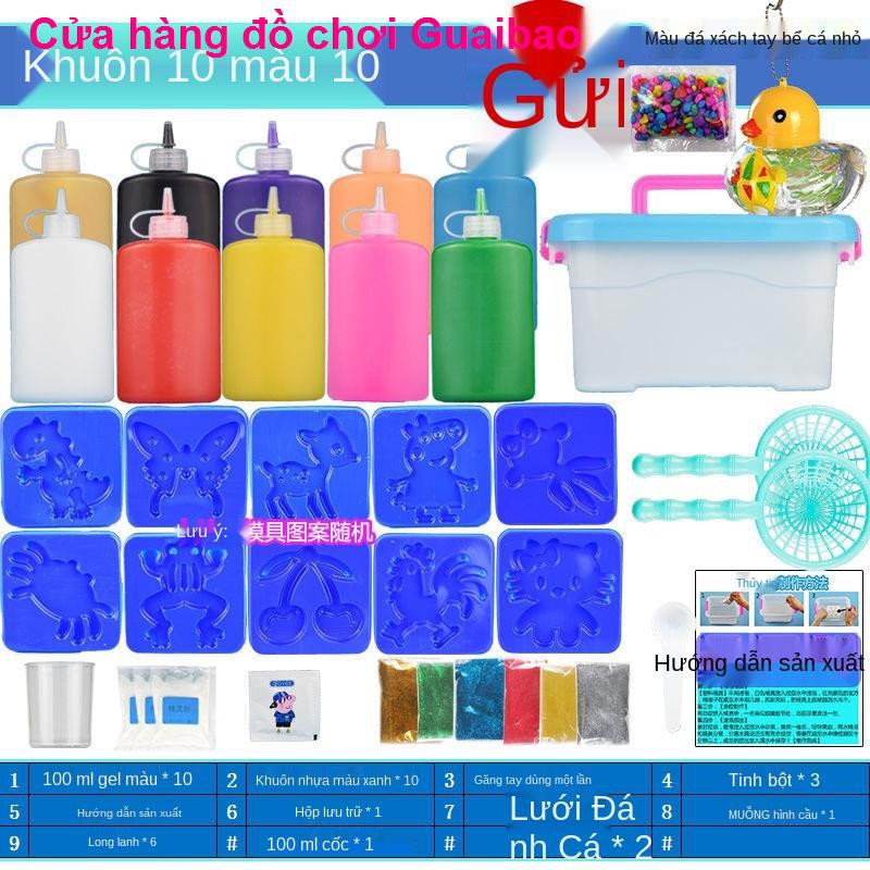 đồ sơ sinh[Bán chạy ở tỉnh Hà Nam] Magic Water Baby Elf Đồ chơi làm bằng tay Vật liệu tự cho trẻ em