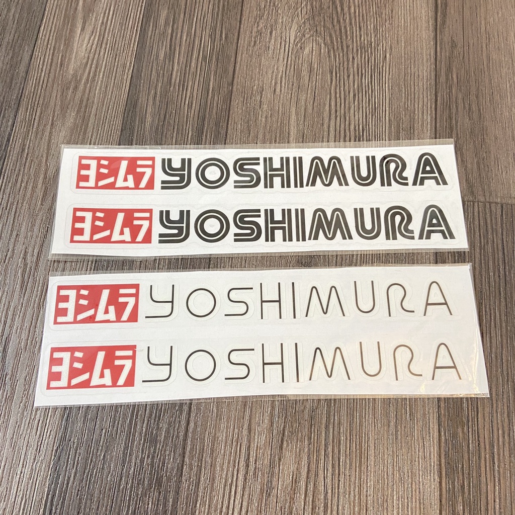 (BAO ĐẸP) Bộ tem dán phuộc chữ YOSHIMURA, decal dán phuộc trước hoặc phuộc sau