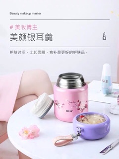 Bình ủ cháo Relea mẫu mới 800ml