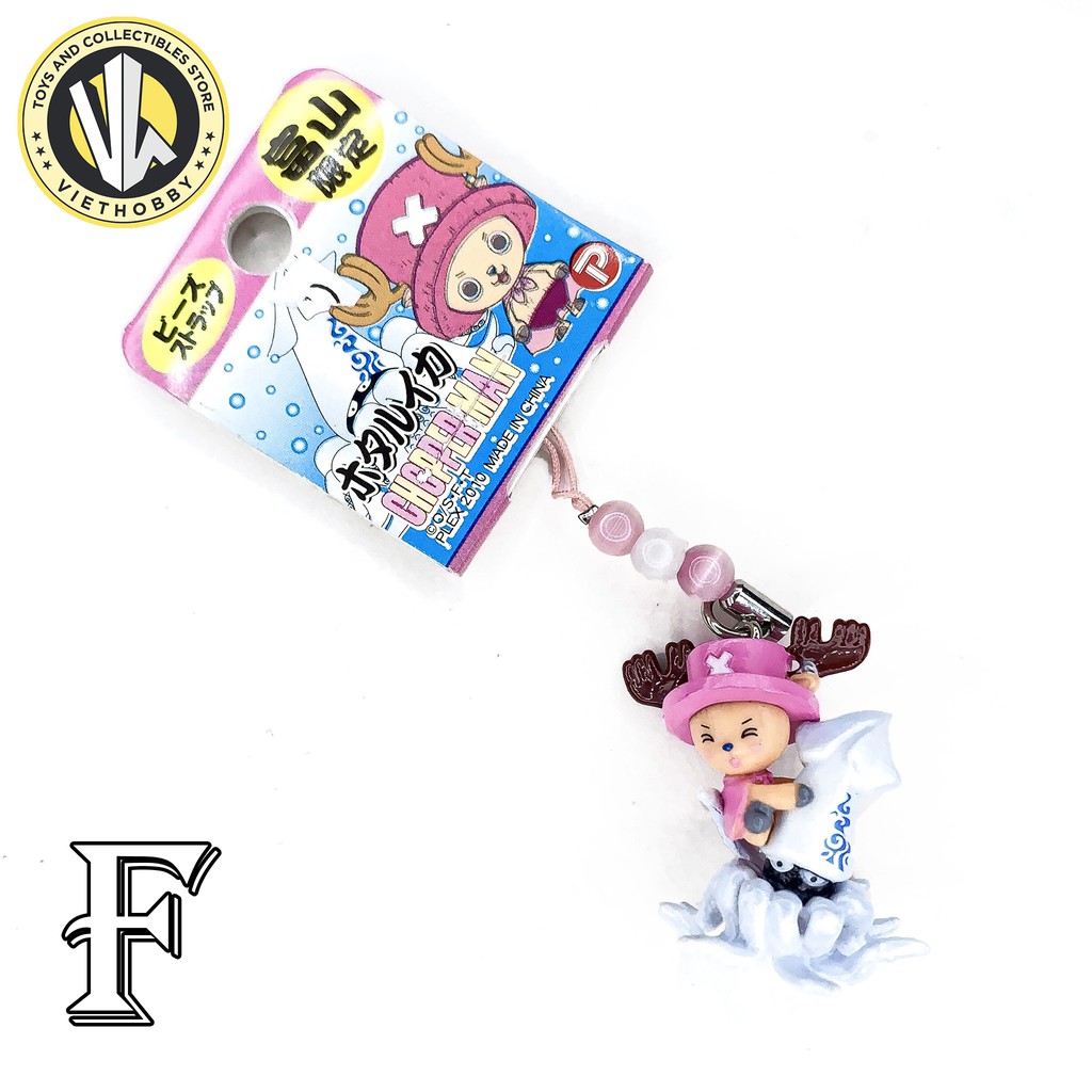 [New] Bán lẻ - dây treo Netsuke, móc khóa PLEX chính hãng hình Figure One Piece Chopperman - Tony Tony Chopper