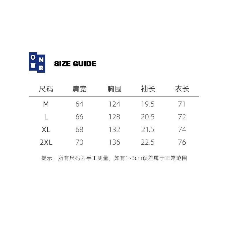 Áo Sơ Mi Lụa Lạnh Cao Cấp Dáng Rộng Thời Trang Mùa Hè Dành Cho Nam FARU006