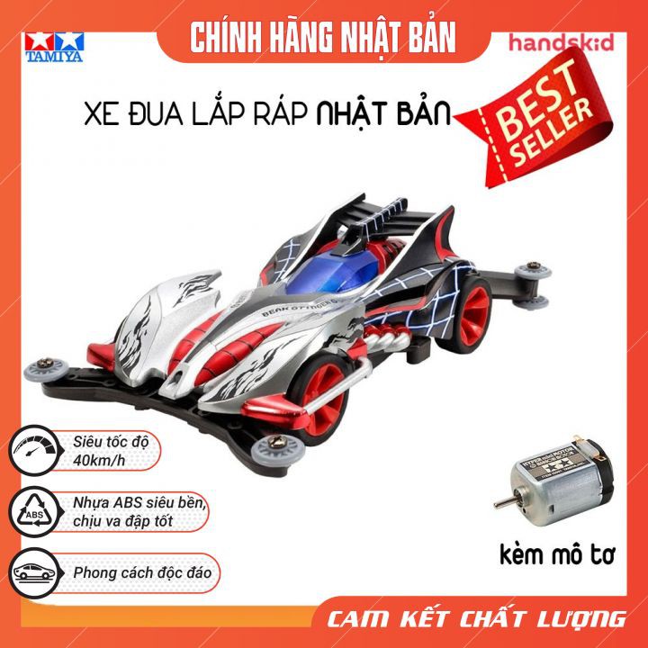 Xe đồ chơi trẻ em  AN TOÀN Đồ chơi trẻ em thông minh - nhựa ABS cao cấp - phát triển trí tuệ cho trẻ