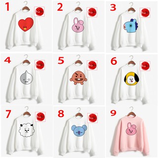 ÁO SWEATER A.R.M.Y BTS NHIỀU HÌNH CAO CẤP