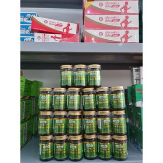 [ Combo 12 chai] Dầu Cù Là Thơm Thái Lan 50g