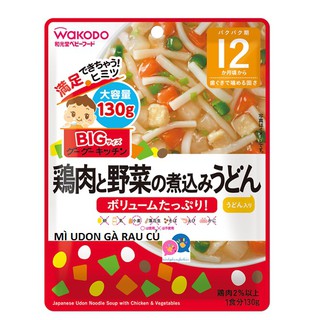Cháo Gạo Wakodo BIG 12M+