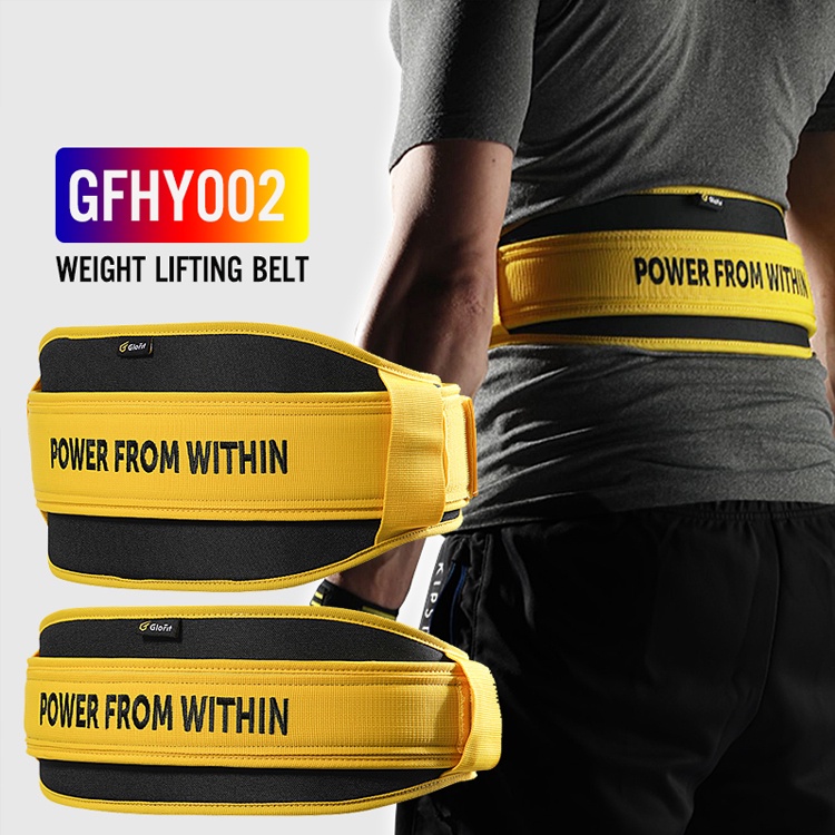 GLOFIT Đai Lưng Tập Gym GFHY001 WEIGHT LIFTING BELT | GLOFIT STORE