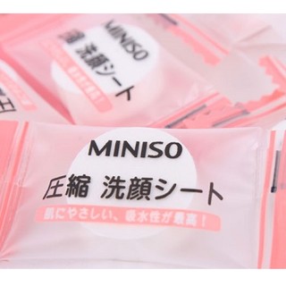 Combo 10 miếng mặt Nạ Giấy Nén Miniso Nhật Bản