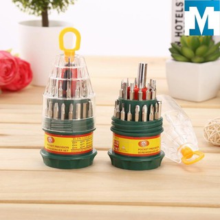 Bộ tua vít đa năng 31PC bộ tua vít 31 loại đầu thay thế đa dụng phù hợp với tất cả các loại ốc vít