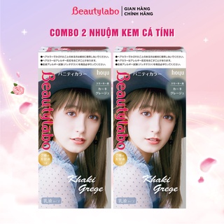 Combo 2 hộp Thuốc nhuộm tóc tại nhà dạng kem Beautylabo Vanity 133ml/ hộp nhuộm dưỡng tóc mềm mượt chuẩn Nhật