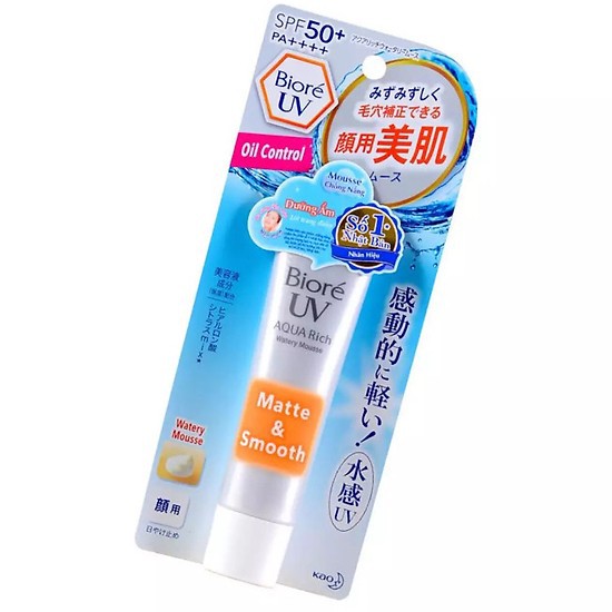 ( tồn kho) Kem Chống Nắng Biore Watery Mousse matte smooth Biore Watery Mousse – Oil Control | BigBuy360 - bigbuy360.vn