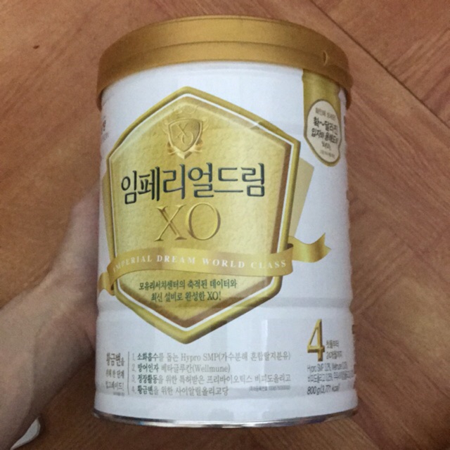 Sữa XO4 chuẩn Hàn Quốc. Dành cho trẻ từ 12 tháng - 24 tháng tuổi. XO 4 giúp cho sự phát triển toàn diện cho trẻ nhỏ.