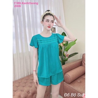 Đồ Bộ Lụa Lụa Cao Cấp Đùi F389 - Đồ Bộ Suli