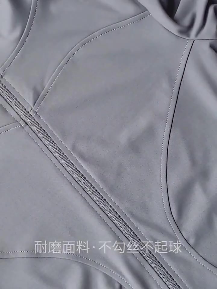 Áo Khoác Thể Thao Nữ Ôm Body Dài Tay Co Dãn, Thoáng Khí Và Chống Thấm Mồ Hôi | BigBuy360 - bigbuy360.vn