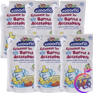 Combo 6 bịch nước rửa bình sữa Kodomo 700ml Thái Lan - dạng gói - nuoc rua ve sinh binh sua, num ty va phu kien