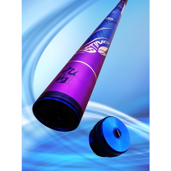 Cần câu tay nội địa trung Một Trận Làm Vua F2 6H tặng 1 ngọn 1 nhẫn