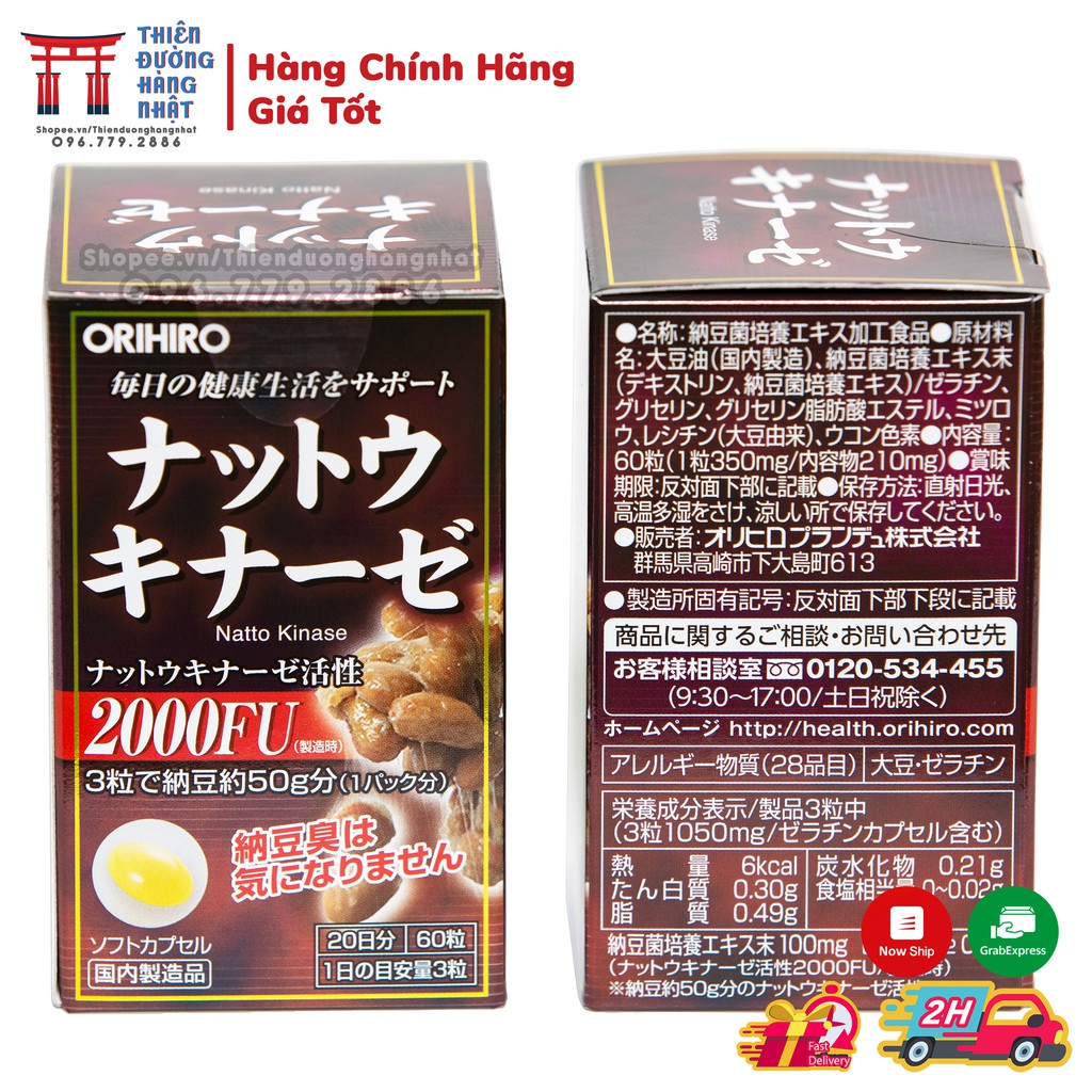 Viên uống hỗ trợ chống đột qụy Natto Kinase 2000FU (Date 2022) | WebRaoVat - webraovat.net.vn