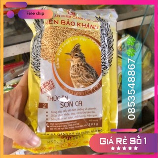 Cám Sơn Ca Hiển Bảo Khánh Chim Căng Lửa (Số 2) 200gr - Thức Ăn Chim Cao Cấp