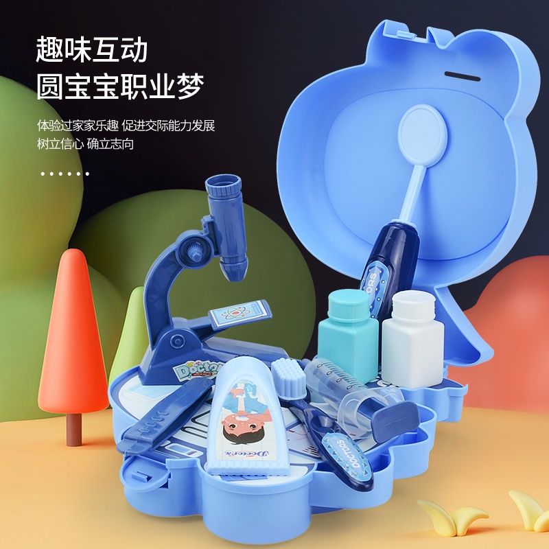 Xiaomenglong Túi messenger Đồ Chơi Nhà Bếp Quà Tặng Sinh Nhật Tương Tác Trẻ Em