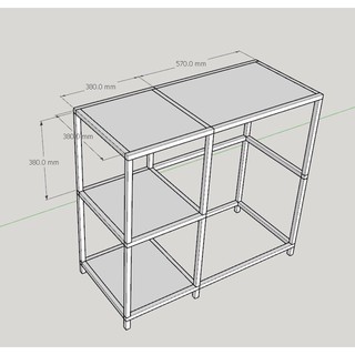 Kệ Gỗ Lắp Ráp Thiết kế