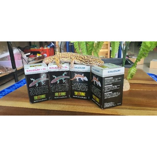 Bột Canxi cho Bò Sát không D3 ( hãng EXO TETRA - MỸ)