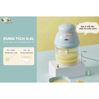 Máy xay ăn dặm mini 0.6l bear