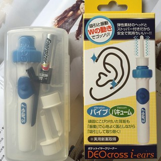 Máy hút ráy tai, thiết bị lấy ráy tai Nhật Bản DEO cross i-ears