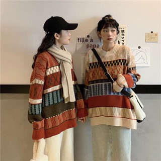 [SIÊU XINH] Áo len nữ thổ cẩm hàng QC (Sỉ từ 5sp bất kỳ)