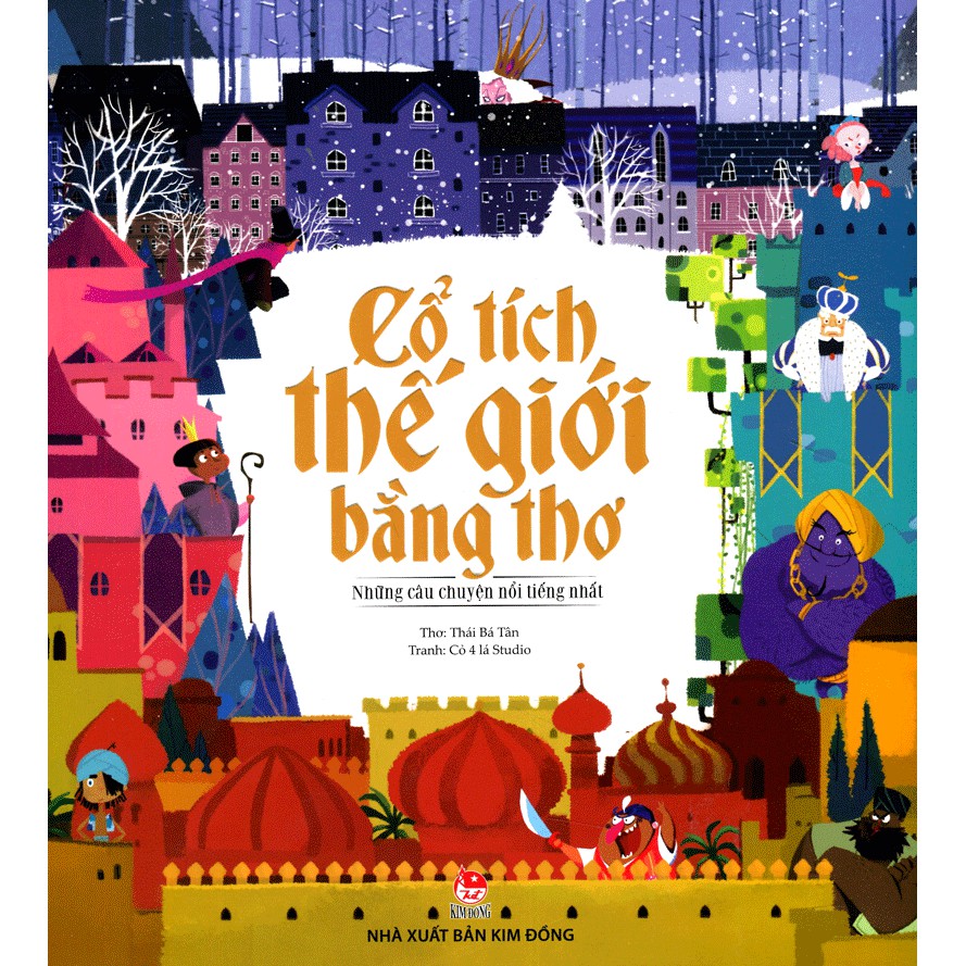 Cổ Tích Thế Giới Bằng Thơ