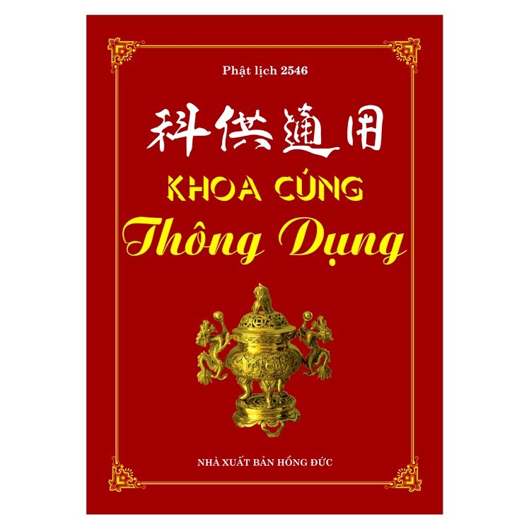 Sách-Combo2c-Khoa cúng tổng hợp+Khoa cúng thông dụng (Bìa mềm)