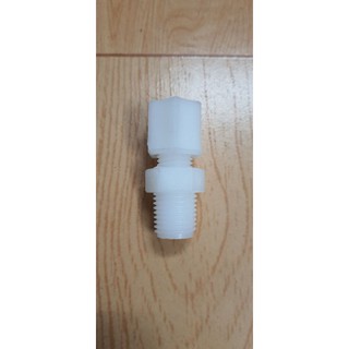 Cút thẳng ren 13 ra dây 6 (của van điện từ)