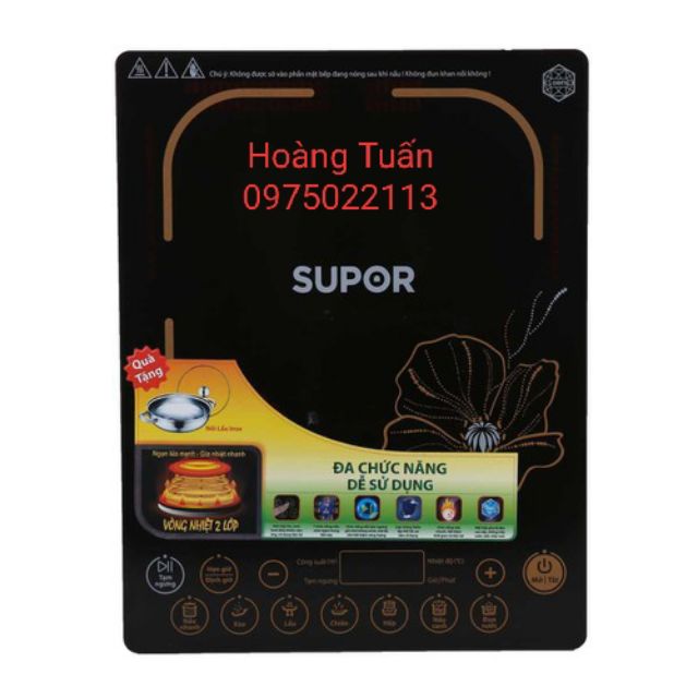 Bếp điện từ cảm ứng supo 45vn-210