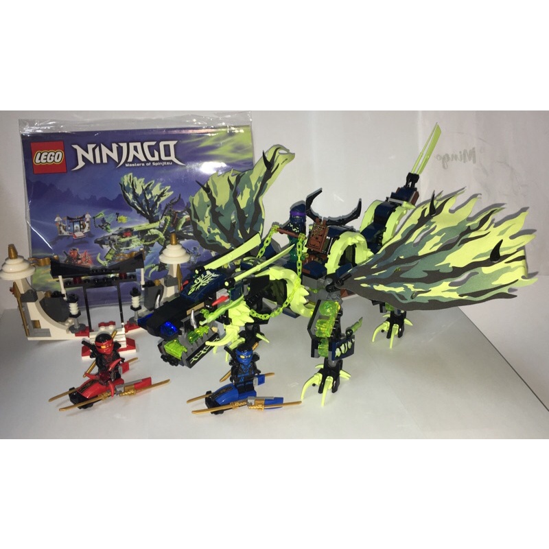 LEGO141 ninjago 70736 hàng cũ