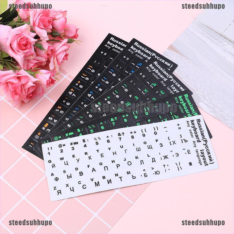 (SPVN---NEW)Russian standard keyboard layout sticker letters on replacement