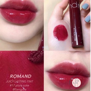 (CAM KẾT AUTH, TEM HIDDEN TAG) Son Tint bóng Hàn Quốc ROMAND plum Tint màu #17 PLUMCOKE