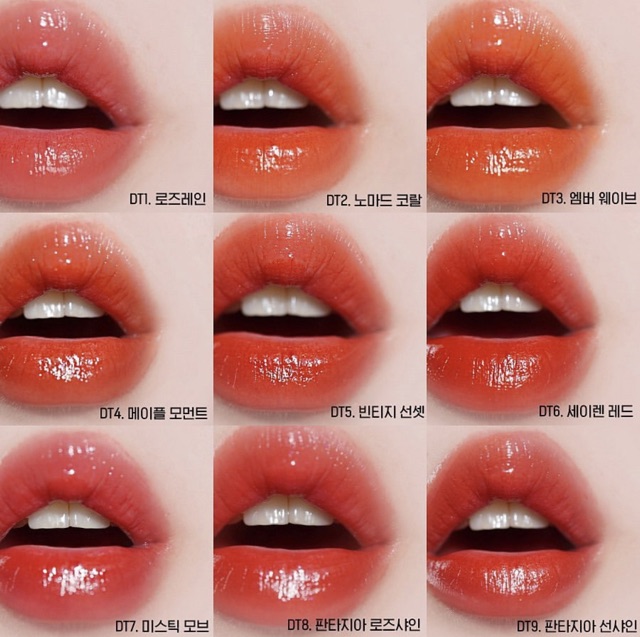 Son tint Merzy Aurora dewy tint