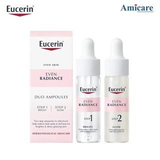 ✅ Eucerin Tinh Chất Dưỡng Sáng Even Radiance Duo Ampoules (2x15ml)